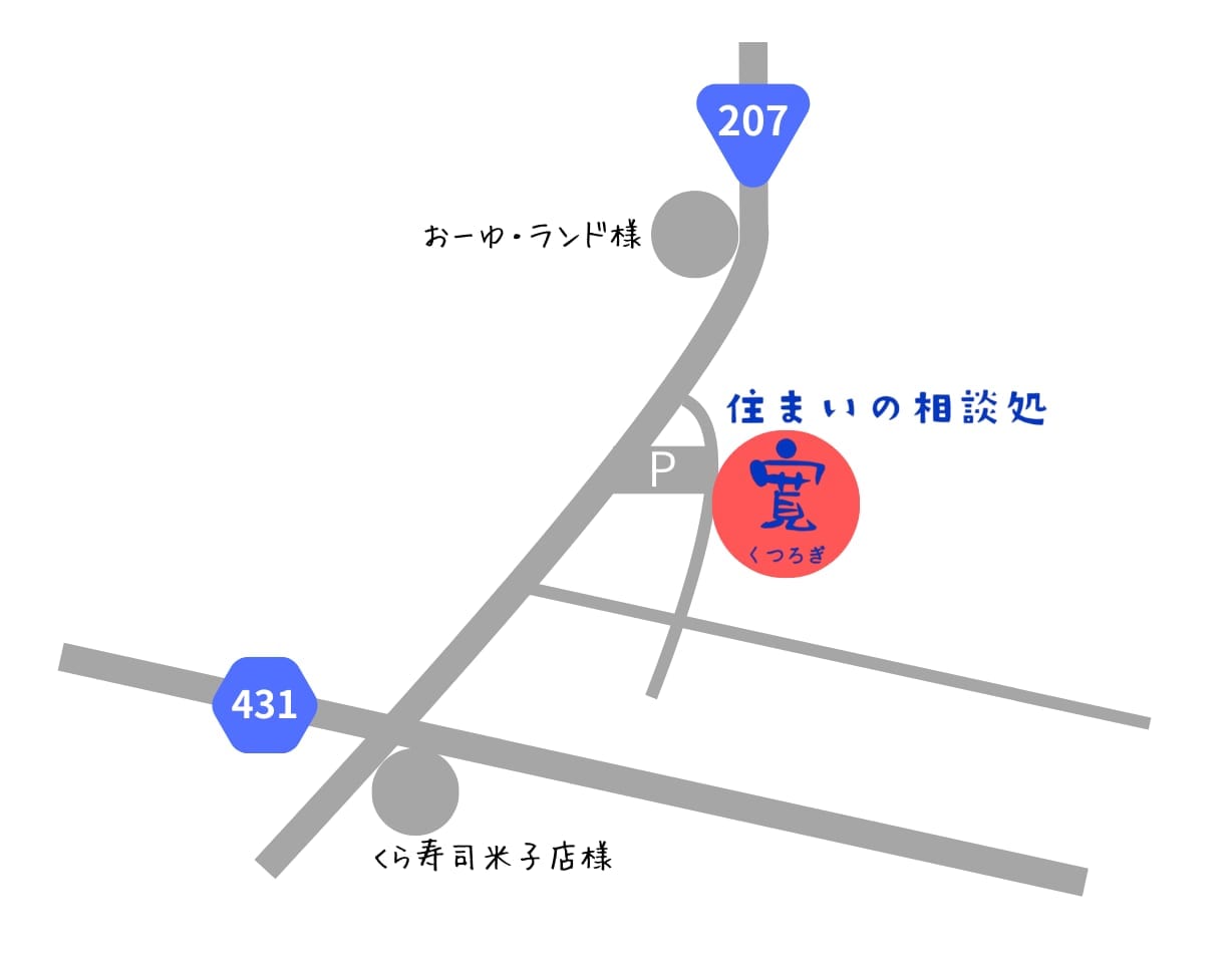 アクセスマップ